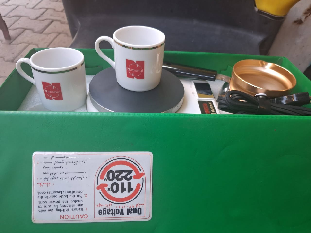 السلام عليكم .
جهاز صانع القهوه جديد مامستعمل ...


**إذا كنت صاحب هذا الإعلان وتريد حذفه لأي سبب، رجاءا أرسل رسالة إلى الدعم الفني**