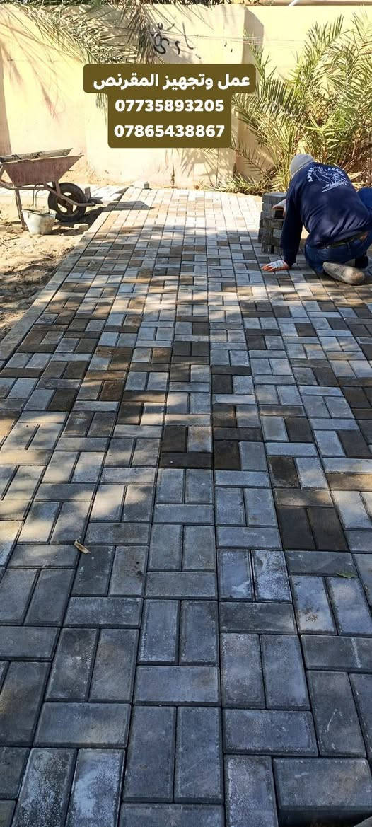 عمل انواع المقرنص 🪓
عمل مقرنص🛠    عمل كبات ⚒️  عمل رصيف🔨   عمل ساقيه   عمل مرمر  📎 عمل بورسلين🔩🔧   عمل كاشي   عمل كربستون⚔️🗡  (الثاقه في عملنا) 🏹  عمل نقشات 🛠⚔️📸
السرعه والدقه في عملنا 🔑
يوجد لدينا كادر مخصص 🤞🏿

نعمل في بغداد وجميع المحافضات 🇶🇦🇮🇶🇲🇱
الرقم الهاتف ***********الرقم الهاتف ***********
