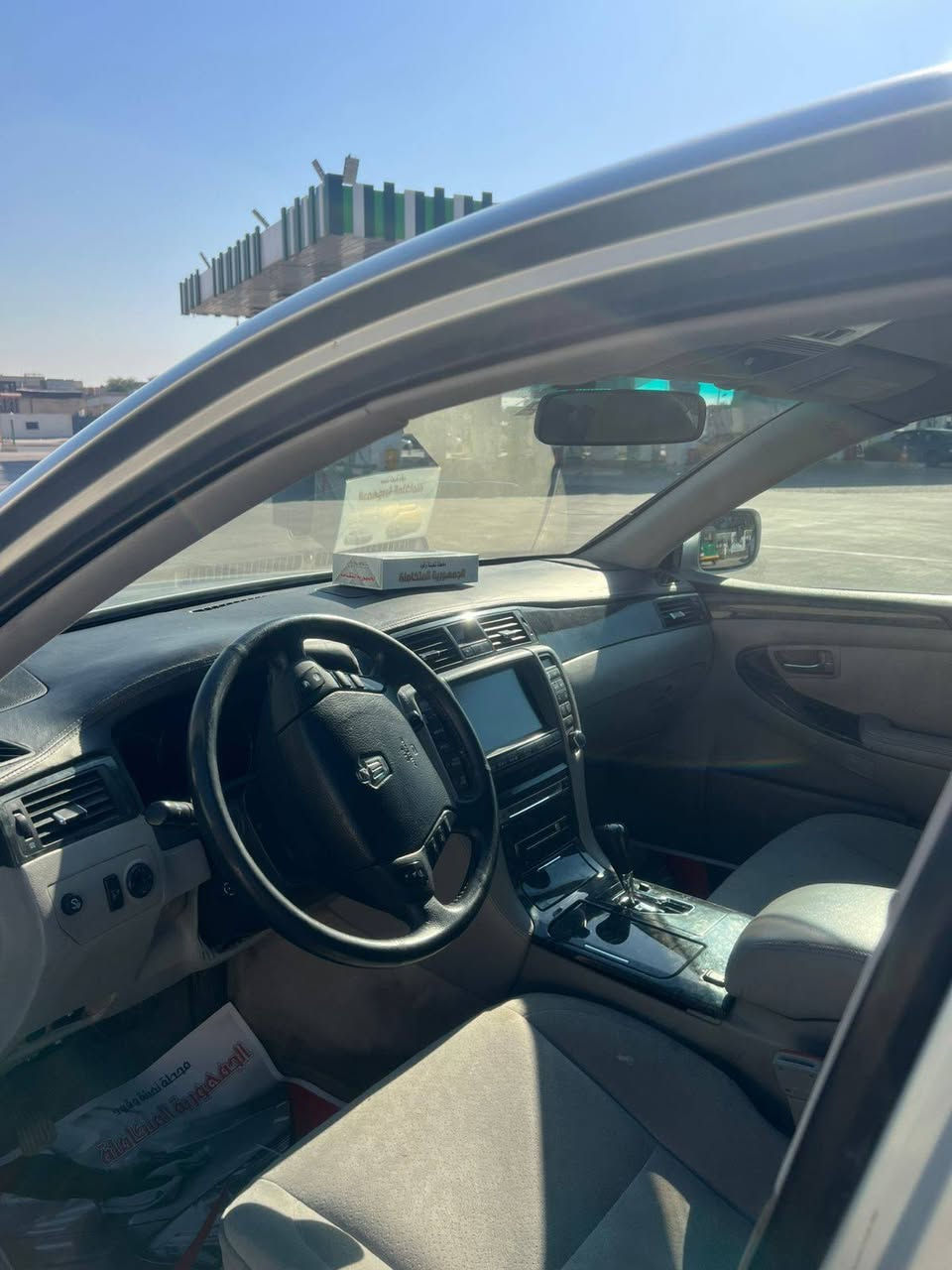 شاهينه ادوات 
كصتين 
بيها ارقام وسنويه شمالي 
شاصي 82
كير اس
تبريد خلفي امامي ثلج
سبلت دوار
شاشه تلفزيون كرستال 
سيدي قرص 
مسجل كاسيت
مرايه شفط 
باتري جديد 
حداده ممتازه 
مكانها بصره 
السعر 40 وبيها مجال
*********** البصرة, العراق
