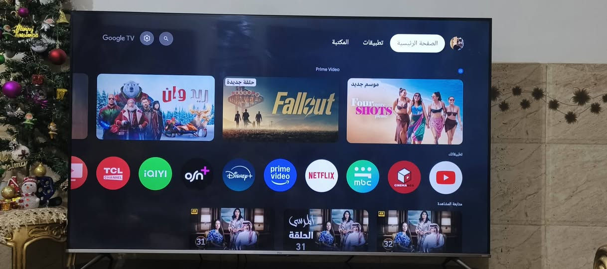 السلام عليكم  شاشه tcl حجم 65 4k  الشاشه اخذتهة ب مليون و 800 قيم واخذ والشاشه نضيفه بس بيهة قليل اتربه للاستفسار 
***********
