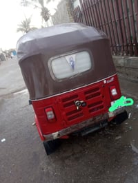 تكتك موديل 18  رقم وسنوية نكليزي بسمي ثاني يوم تحويل  ثاني يوم كير محر...