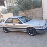 رقم كربلاء • مشروع وطني • سنوية ٢٠٢٨