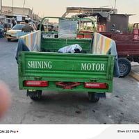 ستوته • موديل ٢٠٢٣ • نضيفه