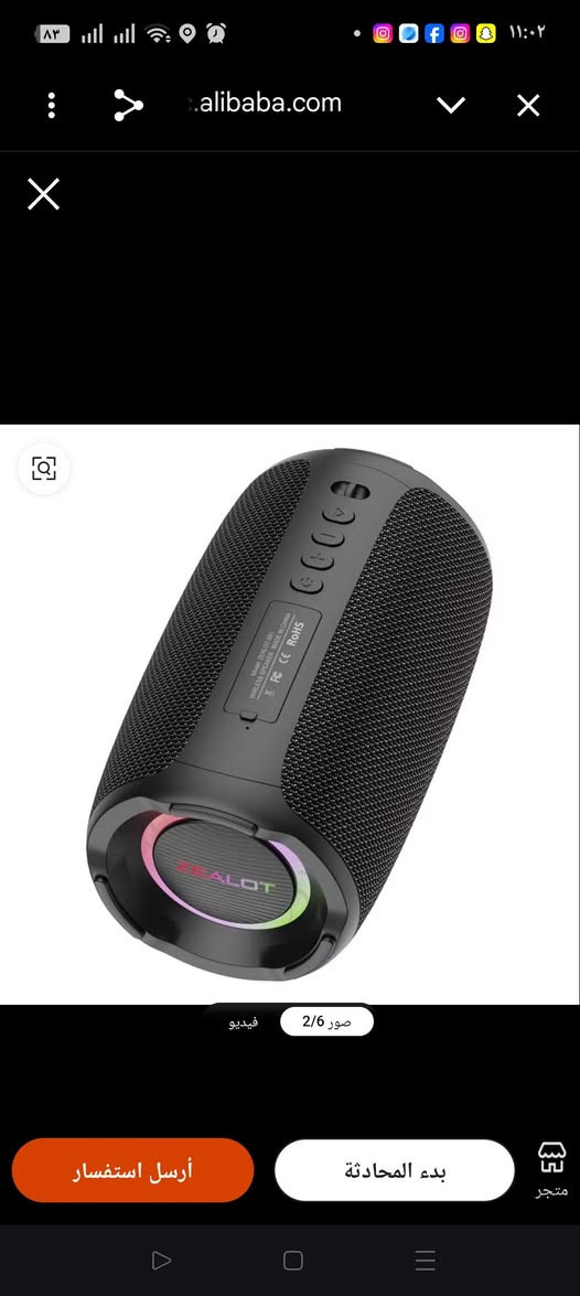 بدون كارتون


**إذا كنت صاحب هذا الإعلان وتريد حذفه لأي سبب، رجاءا أرسل رسالة إلى الدعم الفني**