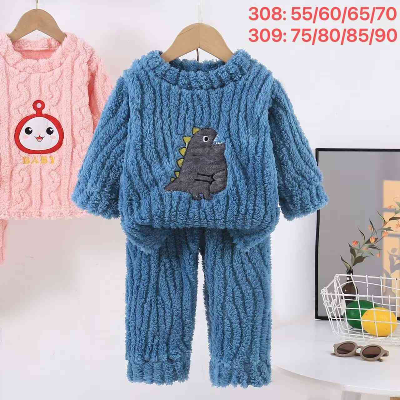 ب 2 ونص دينار عراقي فقط عروضنا ماتخلص 🔥😜
‎مـوقعـنا📍
‎الفرع الأول : بغداد شارع فلسطين قرب مثلجات نادية - مجاور جسر المشاة - مقابيل مطعم فاير فلاي
‎الفرع الثاني : بغداد شارع فلسطين - قرب مثلجات نادية - مجاور الربح البسيط 
‎رقم الهاتف 📞 : ‭0775 057 8883
