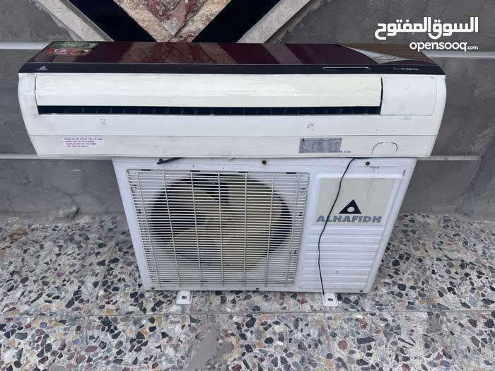 ٣٠٠ الف 
بغداد حي اعلام


**إذا كنت صاحب هذا الإعلان وتريد حذفه لأي سبب، رجاءا أرسل رسالة إلى الدعم الفني**