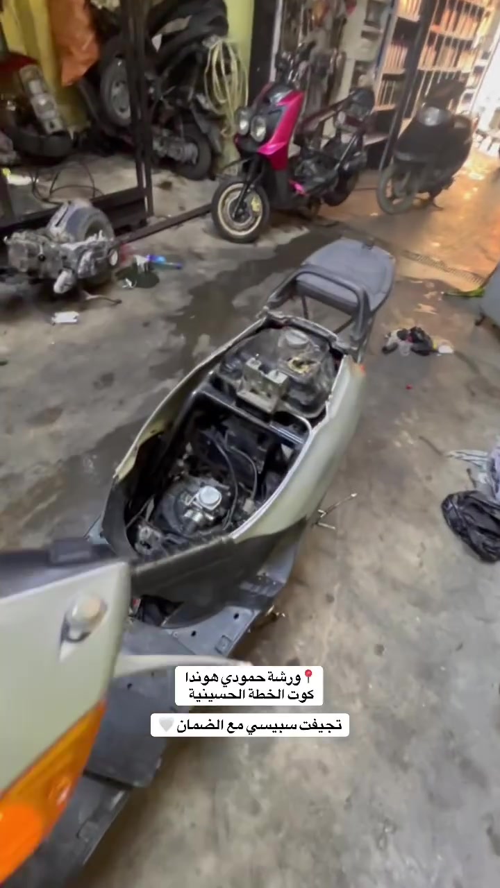 ورشة حمودي هوندا كوت الخطه الحسينية ***********
