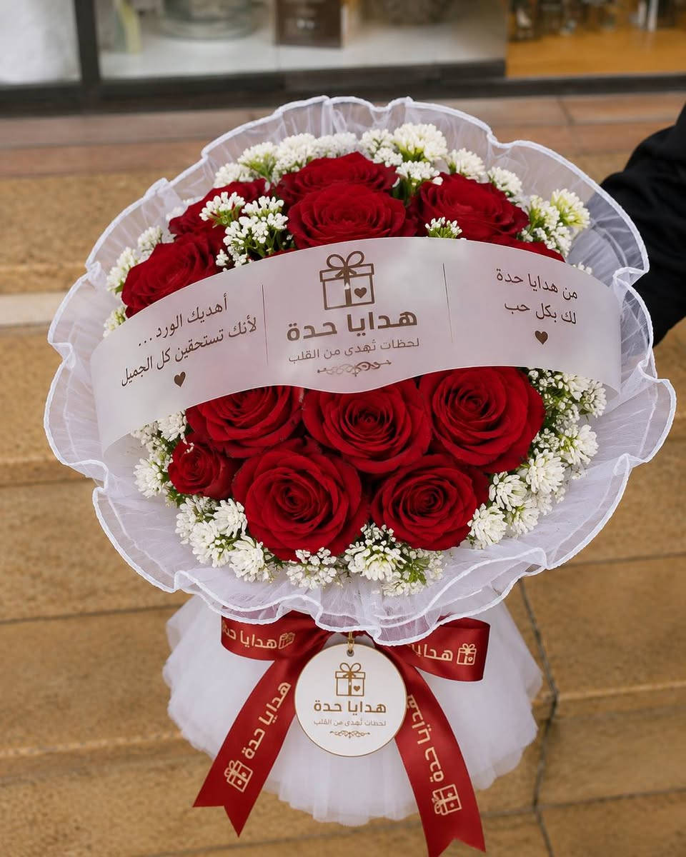 #باقات ورد صناعي وطبيعي


**إذا كنت صاحب هذا الإعلان وتريد حذفه لأي سبب، رجاءا أرسل رسالة إلى الدعم الفني**