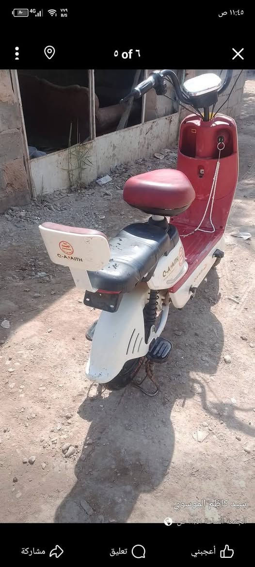 السلام عليكم 👋
دراجه شحن🔋 للبيع 

مكاني الدوره كويريش 🚩

السعر 180 ومجال قليل

بطاريات جدد

كلشي شغال ما عدى الاشاره والعداد 

***********📞
