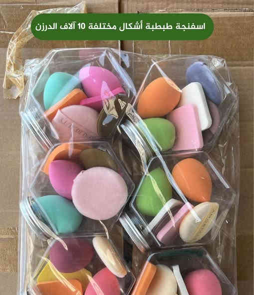 جملة فقط ⛔⛔ 
اسعارنا تميزنا مكياج/عطور/مواد عامة 
إشتركوا بقناة التليجرام لرؤية باقي المواد مع الأسعار
https://t.me/aliali331159
وقناة الوتساب أيضاً 👇
https://chat.whatsapp.com/GgDn3U9haPLI6jG67S9Cqx?mode=hqrc
للحجز والاستفار مراسلة الصفحة او 
 وات ساب ***********
عنوان كربلاء حي الحسين متوفر توصيل كربلاء 3 وجميع المحافظات 5
#كربلاء #ديوانية #ناصرية #بصرة #كوت #عمارة #ميسان #موصل #نجف #حله #بابل #مسيب
