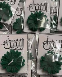 حجز بالمراسلة • توصيل الكوت • لكل المحافظات