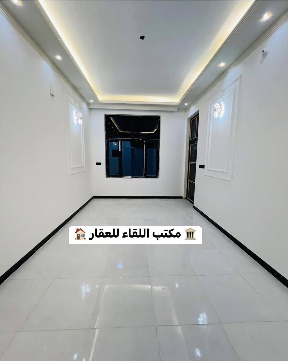 #دار_للبيع_طابو_زراعي 👇👇‎👇#استلام_مباشر
#الموقع // #حله_نادر_الثانيه_حي_الزيتون_الجديد

 #طابقين_بناء_حديث_درجه_اولى

#متوفر_كافه_الخدمات✅ ماء مجاري كهرباء تبليط عرض الشارع 10م اناره ليلية تحويل مباشر

#المساحه // 150 م

#السعر // خاص

#التفاصيل ( استقبال + مطبخ  + هول 

+ غرف نوم عدد 3 + مجمع صحيات عدد 3

+ منور عدد 2  + كراج سيارة)

——————————

للاستفسار اكثر مراسلة الصفحة او الاتصال 

 #علاء_الغرباوي  📞 ***********

او مراجعه المكتب 🏠#مكتب_روعة_اللقاء_للعقار 🏠

               🏗️ #مــوقع_المكتب🏗️

{ بابل/ حله نادر الاولى شارع الخدمي قرب سكله صدام }
