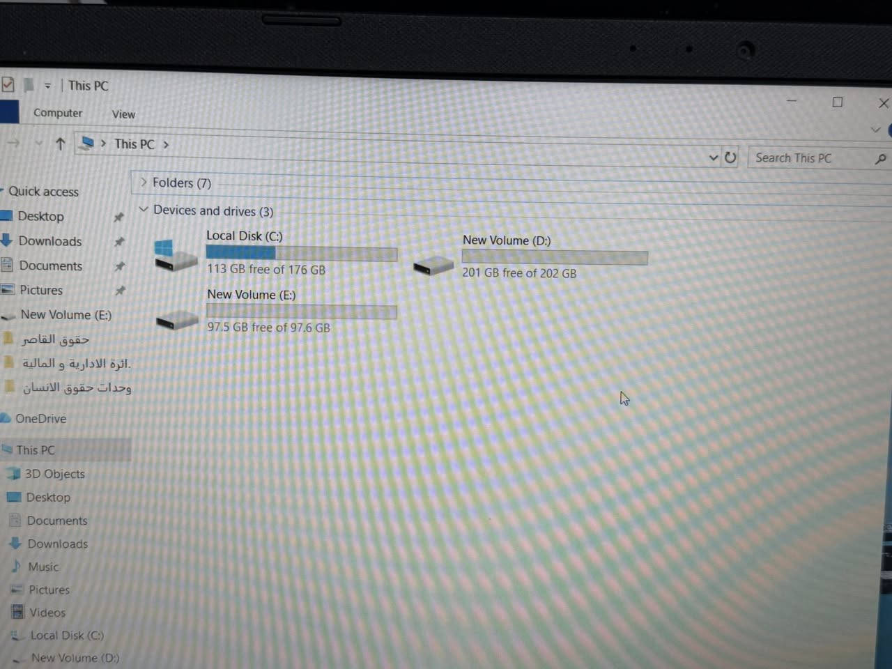 للبيع او مراوس بماك مني  حاسبه ADUSمن اقوى الرمات الموجوده 24
11th Gen Intel(R) Core(TM) i7-1165G7 @

(RAM):

24.0 GB (23.7 GB usable) 2.80GHz 2.80 GHz


**إذا كنت صاحب هذا الإعلان وتريد حذفه لأي سبب، رجاءا أرسل رسالة إلى الدعم الفني**