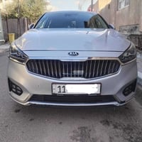كيا كادنزا • ٢٠١٨ • البصره المدينه الرياضيه