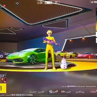 حساب ببجي للبيع مكاني بغداد الحساب كلشي موضح بالفيديو وبي 25 بدله ذهبي...