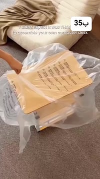 رحلة متعددة الاستخدام • رف إضافي • صاجي أبيض