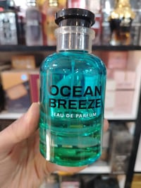 عطر اوشن بريز ♥️♥️ من شركة امبير ١٠٠مل عطر للجنسين افضل بديل لعطر "باس...