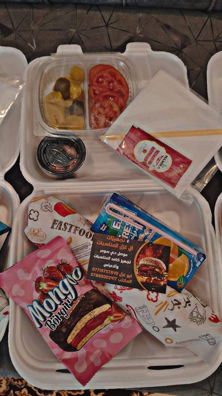 #تجهيزات_ال_غزل_للمناسبات

#"نحن الأقوى، نحن الأفضل، نحن الخيار الأمثل 💪🔥"

مكتب ال غزل، يصنع لحظات لا تُنسى في أعراسكم!🏷️

#عروض_ناريه_حشوه_رقم_واحد♥️

#لابتوب_شاورما_دجاج 1700
2 شاورما صمون باسطول مع التغليف
مربع ذهبي كلينس كجب ملح قصبه
المقبلات طماطه طرشي 👌🌪️
_________________________________________
#لابتوب_شاورما_دجاج ممتاز 2000
المحتويات 2 شاورما صمون باسطول
مربع ذهبي كلينس كجب ملح قصبه
المقبلات طرشي طماطه زيتون باذنجانيه
__________________________________________

#لابتوب_شاورما_اطفال 1000
1_ لفه شاورما مقبلات طماطه طرشي
مربع ذهبي قطعه كيك 🛞🔥
__________________________________________

#لابتوب_شاورما__اطفال_ممتاز 1250
لفه شاورما مع المقبلات عصير بوب كيك
مربع ذهبي كلينس كجب ملح قصبه 

_______________________________________

أصناف البوكسات ✌️😉
#صمون_باسطول_فرنسي_كبير
````````````````````````````````````````````````````
#بوكس_شاورما_صمون_باسطول_2500
`````````````````````````````````````````````````````
#بوكس_شاورما_2كبس_مع_الصوص2500
`````````````````````````````````````````````````````
#بوكس_شاورما_مقطع_3000
``````````````````````````````````````````````````````

#اهم_فقره_التوصيل_مجاني_لي_باب_القاعه🏛️
----------------------------------------

#مقبلات طماطه طرشي زيتون🥗🍅
#مقبلات باذنجانيه زلاطه 🎶🔥

للاستفسار الاتصال على الأرقام التاليه
*********** واتساب
*********** ⛔***********

#العنوان_الموصل_حي_سومر 🦅
