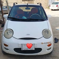 شيري كيو كيو • ٢٠١٢ • كير اوتماتيك