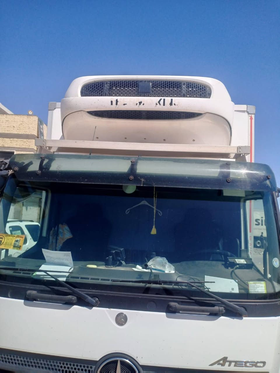 اتيكو براد ١٦ تسجيل جديد مكلف بالنشر ***********
