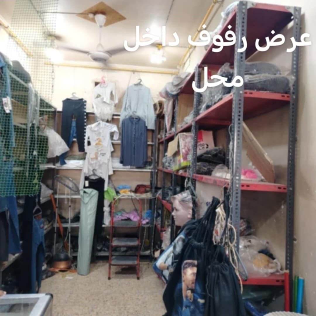 للبيع محتويات محل للبيع
واسط صويره ***********
