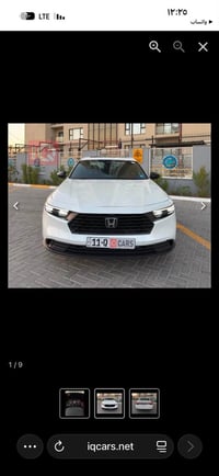 هوندا اكورد • هايبرد • ٢٠٢٤