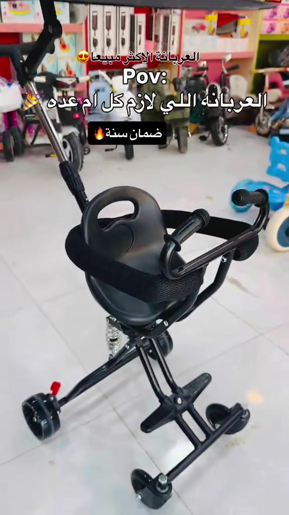 


**إذا كنت صاحب هذا الإعلان وتريد حذفه لأي سبب، رجاءا أرسل رسالة إلى الدعم الفني**
