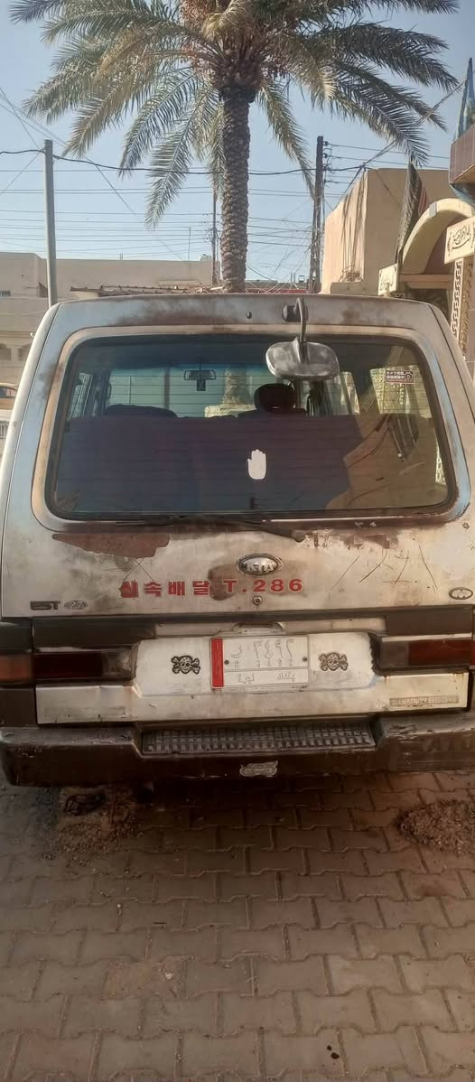 كيا بستا مراوس بسايبا سنويه جاي امشي بل معامله وضيعوها بل مرور وسويت بيها ابلاغ وبعد مارحت طلعتها اوديك صاحبها محرك بي تنقيص بيها ضربه بل بجم تتصلح ب 100 مراوس بسايبا


**إذا كنت صاحب هذا الإعلان وتريد حذفه لأي سبب، رجاءا أرسل رسالة إلى الدعم الفني**