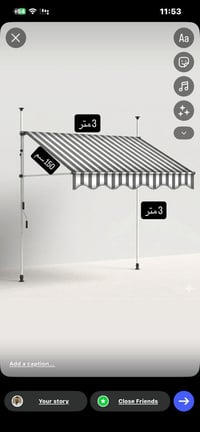ديكور • حديقة • للبيع