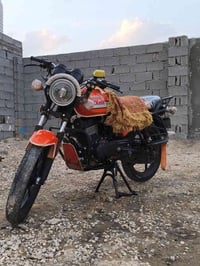 دايوان • موديل 2022 • كربلاء فريحه