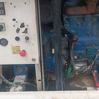 مولد بيركنز • 30 كيفي اوتو • بلد صلاح الدين