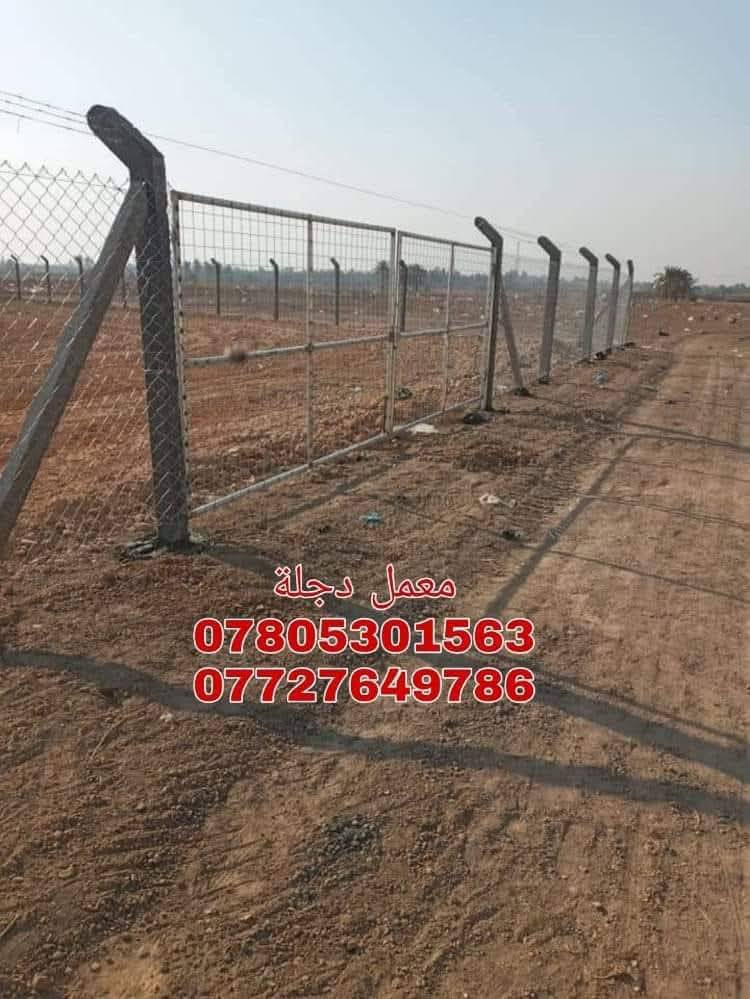 معمل دجلة لعمل ونصب اسيجة البي ارسي في كافة المحافظات كرستة وعمل حسب نوعية المطلوبة ***********
