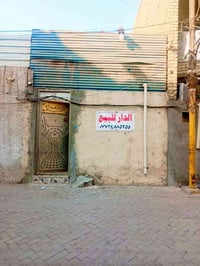 نصف قطعه للبيع نظيفه ومرتبه قطاع ٧٧ فرع مطعم بابا عشيني للاستفسار الات...