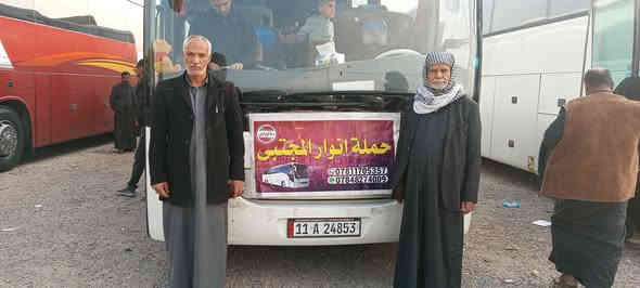 بسم الله الرحمن الرحيم 
وذالك من يعظم شعائر الله فانها من تقوى القلوب 
صدق الله العلي العظيم 
تعلن حملة أنوار المجتبى لزيارة العتبات المقدسة عن رحلتها هذا الأسبوع الى بغداد وسامراء وسيد محمد ع في ذكرى استشهاد سيد محمد سبع الدجيل ع 
وذالك يوم الجمعة والسبت بتاريخ 30/جماد الاخره 
برنامج الزيارة 👇🏻
1-زياره الامام الكاظم ع 
2-زياره الامامين العسكريين ع 
3-زياره سيد محمد ع 
4-زياره سيد محمد ابو الحسن رضوان الله عليه 

خدمات الرحله 👇🏻
1-ماء مجانا 
2-تحلايه مجانا 
3-باصات حديثه وكوسترات حديثه 
4-الاطفال دون السن الخامسه مجاناً بلا مقعد 
5-وقت كافي للزوار 
6-اللتقاط بعض الصور لتكون تذكاريه مع حملة انوار المجتبى 
7-يرافقكم كادر مميز ومهذب 
سوف يكون التجمع مجسرات ثوره العشرين ب 2 الفجر يم نفق المختار ب 3 الفجر 
لاتنسوا الاعجاب والمتابعة للبيج 👇🏻 https://www.facebook.com/share/1BH6kmU1aS/

للحجز والاستفسار الاتصال على الارقام التاليه 👇🏻
 

الاداره ***********
المندوبه شهد ***********
