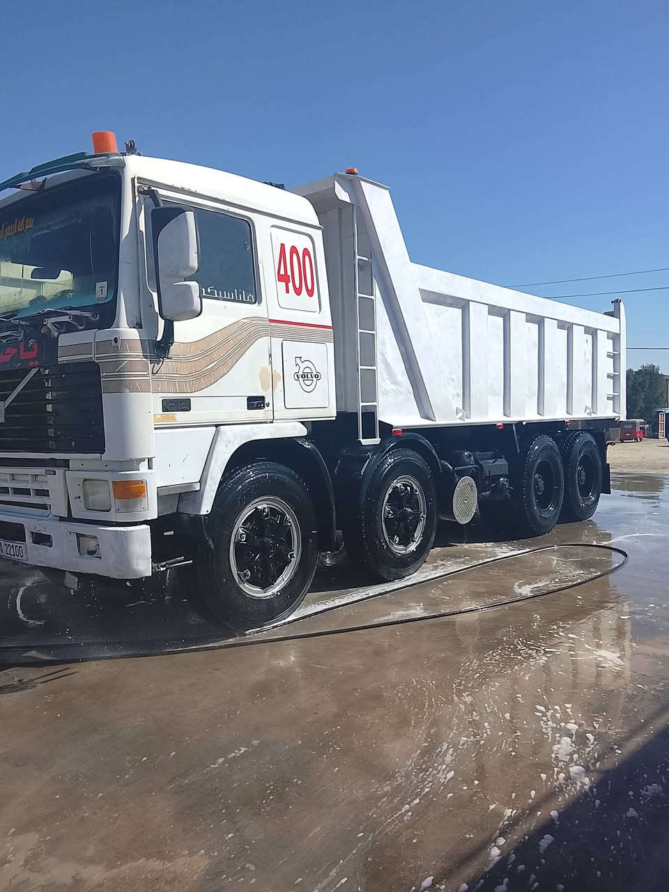 سلام عليكم البيع ***********
