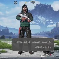 حساب بوبجي • مستوى 70-71 • مربوط رقم وكوكل