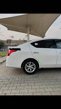 صني هندي • فول • بصرة