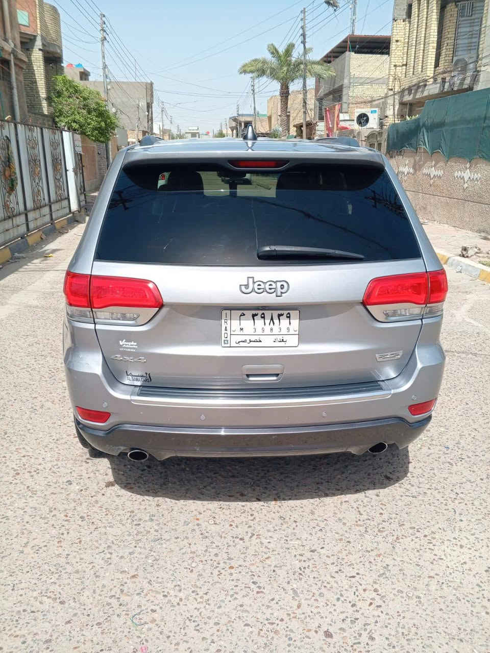 السلام عليكم
جيب لاريدو للبيع بغداد العبيدي 
للاستفسار 
***********

