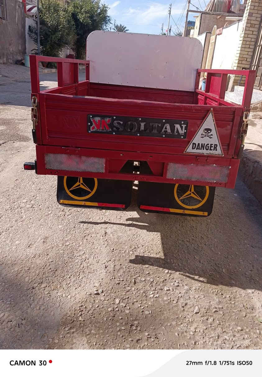 ستوته للبيع موديل 21 اللي يريدها ينتصر❤***********
