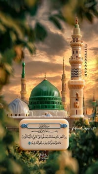 ⭕️ عمرة برا مع شركة المعيد✨🕋  رحلة إيمانية متكاملة بتنظيم يليق بضيوف ا...