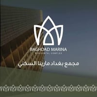 شقة للبيع في مجمع مارينا المساحة/ ١٤٥  البناية / c2  الإطلالة/ داخلية ...