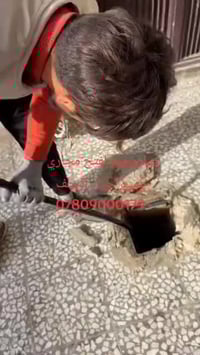 صاروخيه • فتح مجاري • النجف