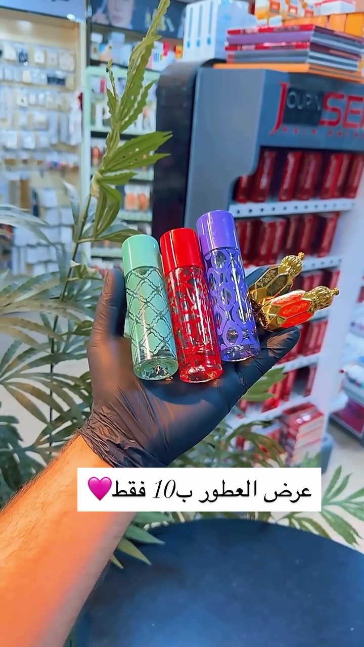 عرض العطور يلا استغلوا العرض يوجد خدمه توصيل 🛺❤️


**إذا كنت صاحب هذا الإعلان وتريد حذفه لأي سبب، رجاءا أرسل رسالة إلى الدعم الفني**