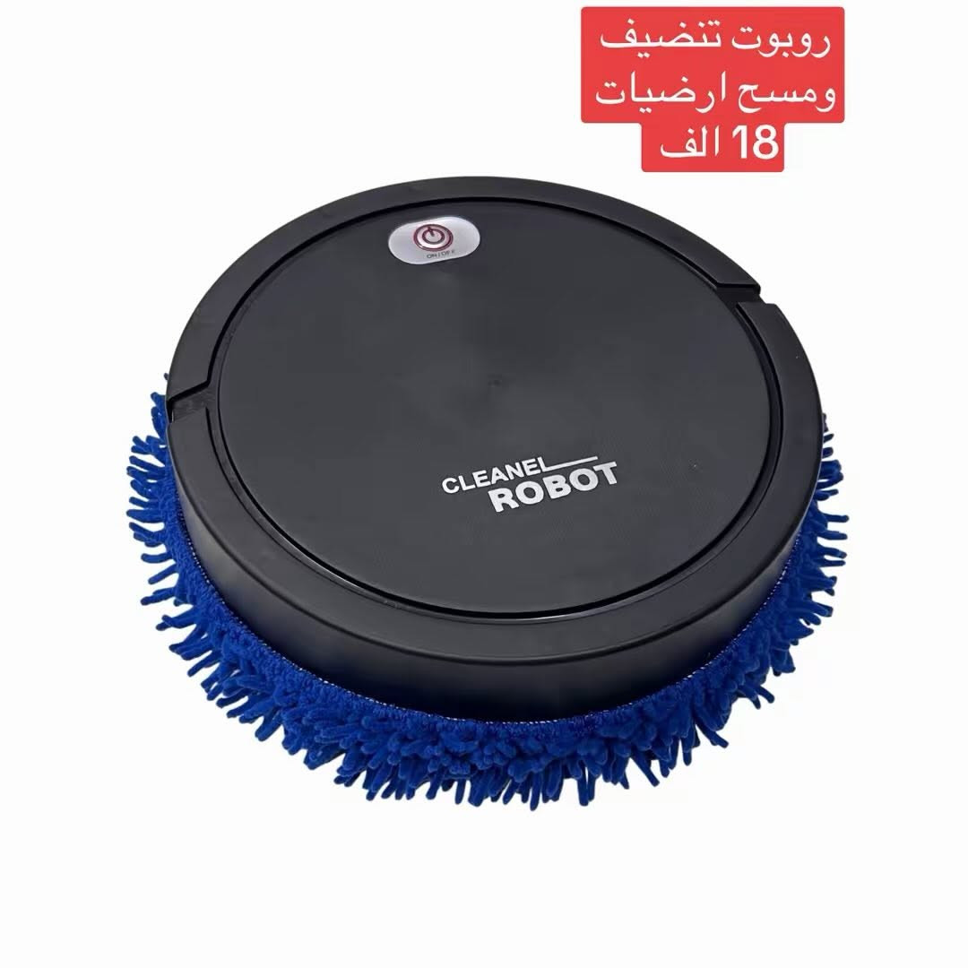 بلاااااش 🔴
كلشي  معروض متوفر جملة ومفرد 
وتوصيل سرييييع لباب البيت 🚗
اي شي يعجبك او اي استفسار خاص تدلل


**إذا كنت صاحب هذا الإعلان وتريد حذفه لأي سبب، رجاءا أرسل رسالة إلى الدعم الفني**