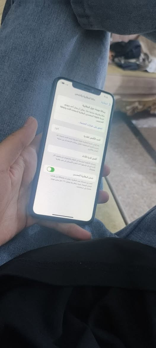 السلام عليكم حبايب جهاز ١١ برو ماكس مبدل شاشه مال تفصيخ و الواي فاي هوه والسيمكاوت وكف يصلح ب ٥٠ الف يرجع بلادي ذاكرته ٢٥٦ الله شاهد جهاز نضيف ومال بيت سعره ١٢٥ الف مكاني بغداد حي اور ام الكبر والغزلان ماعندي توصيل حبايب الي ميعجبه السعر لا يكسر بي الواتس اب ***********
