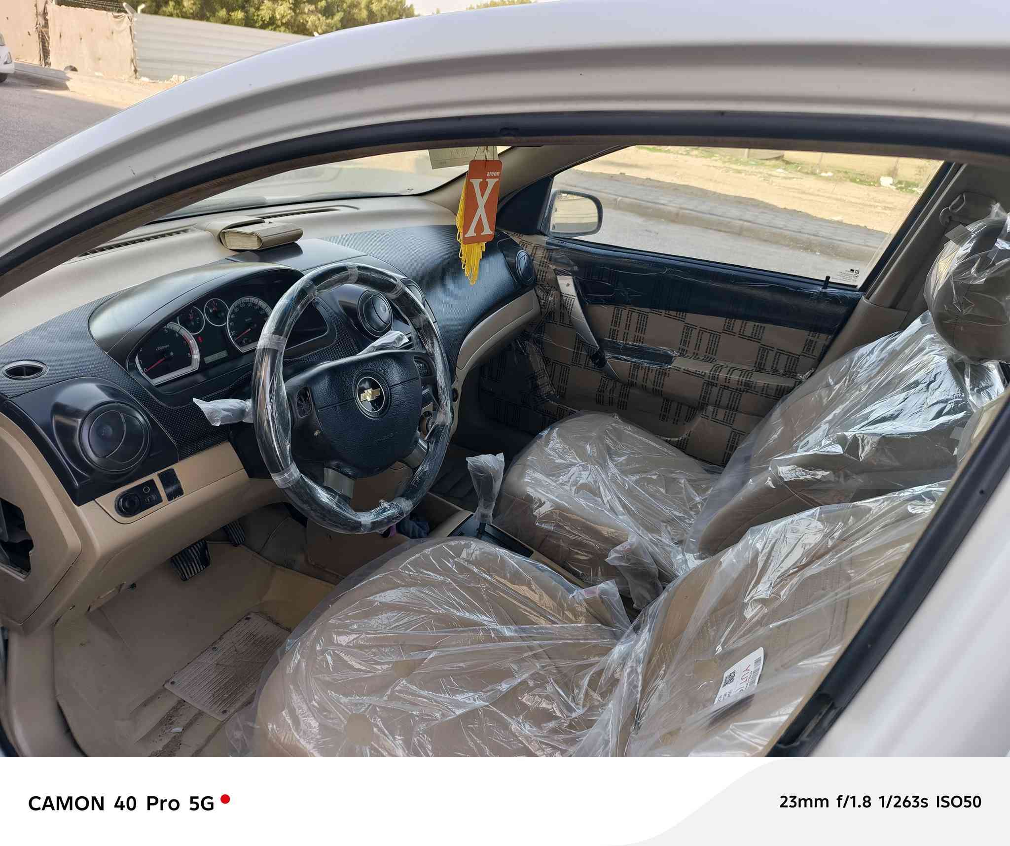 السلام عليكم.  للبيع افيو موديل 2011 رقم انكليزي لل30 بأسمي مداور ثاني يوم محرك 1400 اوتماتك خليجي السياره جاهزه على اخر حبايه محرك وكير وحداديه كفاله.  دواخل كارتون استخدام شخصي السياره ما متعوبه بيه فقط قطعتين رش صبغ والباقي كفاله من كلشي.  السعر 64 وبيه مجال حك الجيه مكان السياره نجف كوفه وهذا رقمي ***********
