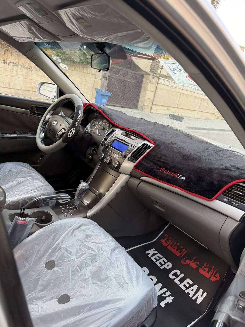 السلام عليكم رمضان كريم
هونداي سوناتا موديل 2009 وارد امريكي كلين ليبل واحد مكينه 2400 دوش سيارة احلة من الصور مواصفات نص فول مكينه كير صدر تبريد تدفئة تخم تاير كله جديد بالعافيه عل ياخذها سيارة جديدة سيارة بيه صبغ مكانين رقم اربيل باسمي سيارة تريد تحويل او وكاله مكان السيارة بغداد الاعظمية سعر 118 وبيه مجال رقم موبايل *********** 
‭0770 308 5731‬
