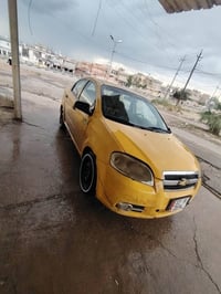 افيو ٢٠٠٧ • الموصل • مفككه ٣قطع