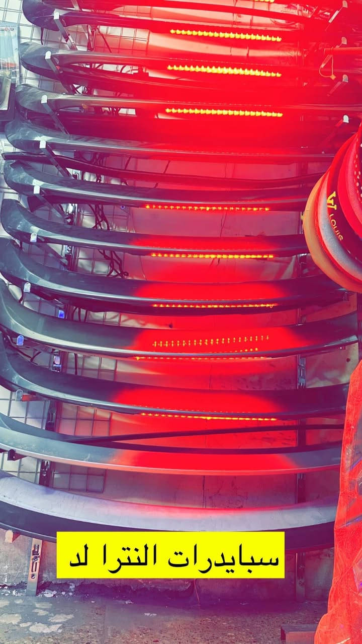 يا الله
السلام عليكم 

متوفره عدنا سبايدرات النترا مضلع من موديل 12 الى 16 كل الالوان يعجبك نصبغه الك اي لون يعجبك كوري اصلي  ابو  لسطاب.السعر 40 الف
***********
