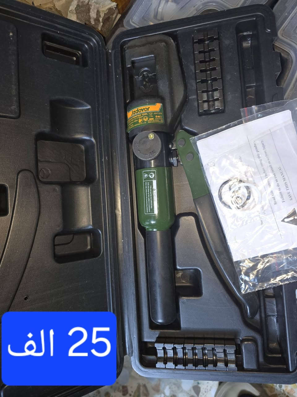 السلام عليكم 
الاسعار في الصور لمزيد من المعلومات الاتصال على *********** او واتساب موجود توصيل
